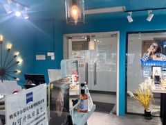 -Trend1881视光·蔡司视觉(领展广场店)