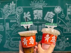 -长颈鹿咖啡(大学路店)