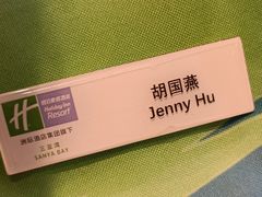 -三亚湾假日度假酒店·中餐厅