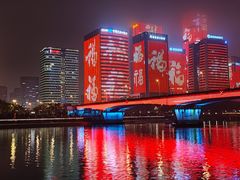 -闽江夜游台江旅游码头