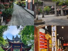 -崇州市街子古镇