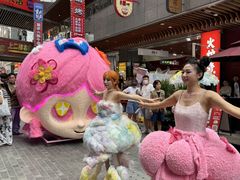 -中贸广场