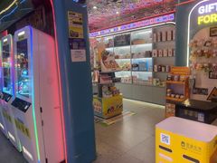 -风云再起游乐汇(北京西单西西友谊店)