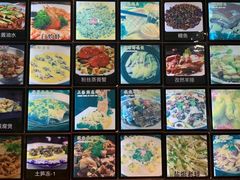 -鑫悦楼煎蟹·16年海鲜大排档
