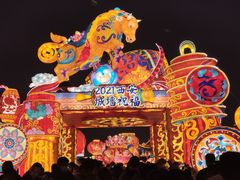 -西安城墙·碑林历史文化景区