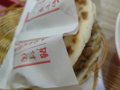-盛秦腊汁肉白吉馍·米线(北宁湾店)
