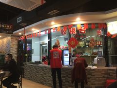 -幸运牛汕头小黄牛牛肉火锅(梅林店)