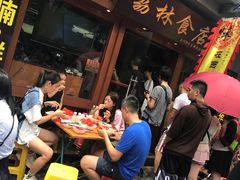 门面-荔林食店(西华路店)