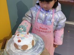 -芭菲盛宴·环球美食(北城国际店)