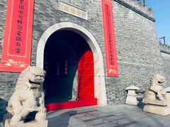 -梅村泰伯庙