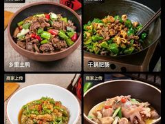 -张氏父子常德肠子馆(红星总店)
