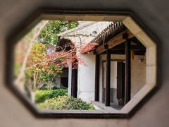 -常熟方塔园
