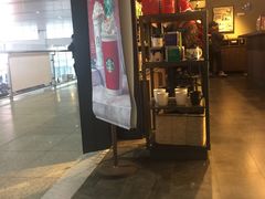 门面-星巴克(无锡高铁站店)
