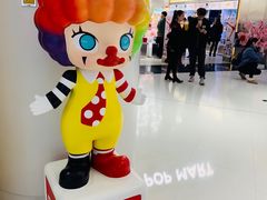 -泡泡玛特POPMART(合生汇店)