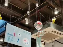 -猫的天空之城概念书店(杭州南宋御街店)