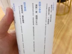 -炅爸爸鲜奶茶(解放西店)