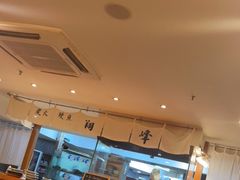 -翔峰炭火鳗鱼(悦泰街里公寓店)