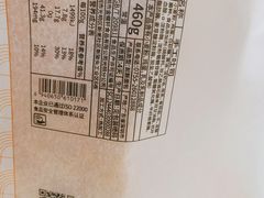 -御蝶坊生日蛋糕KNAC(创业店)