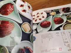 -顺承小院儿
