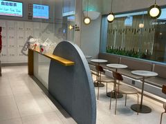 -喜茶(广州中山六路店)