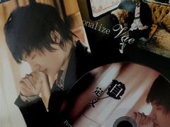 -Hi Fi Acoustic 梵香禅韵·色声香味