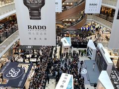 -新世界大丸百货