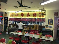 -七爺清汤腩(南开大悦城店)