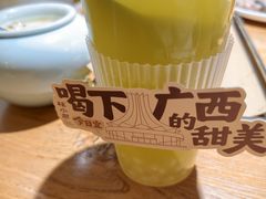 -桂小厨广西菜(青秀万达店)