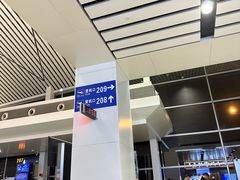 -南昌昌北国际机场