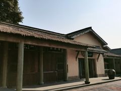 -国际非物质文化遗产博览园