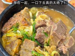 -旺清进洞米肠汤