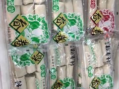 -北京稻香村(田村店)