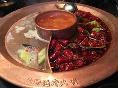 -锅说大脸毛肚重庆老火锅(佐阾店)