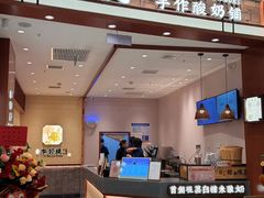 -永旺梦乐城(金银潭店)