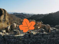 -蟠龙山长城景区