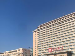 -北京饭店