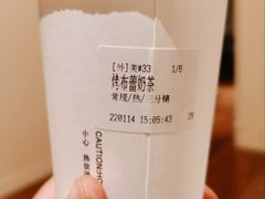 -麥吉machimachi(珠江路金鹰店)