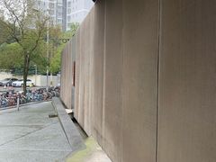 -上海油画雕塑院