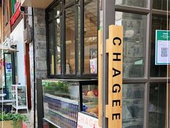 -霸王茶姬(南强街店)