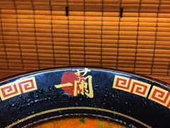 -一兰拉面(新宿中央东口店)
