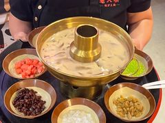 -老天桥蛙炉火锅(姑苏总店)