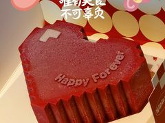 -海底捞火锅(海悦天地店)