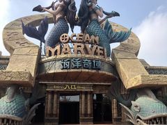 -波塞冬旅游度假区