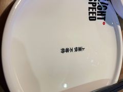 -吕氏疙瘩汤·新派鲁菜(东城万达广场店)