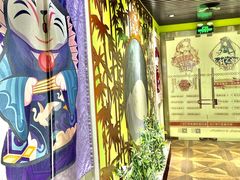 -学习谷日语培训日本留学·多语种外语教学(海淀人大分部)