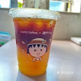 懒人下午茶必备冰橙c美式