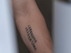 -Again Coffee Roaster(香蜜湖店)