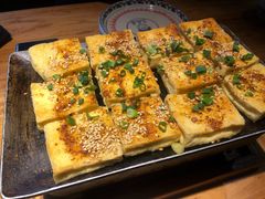 佤族香煎豆腐-云念·云水遥(金台路店)