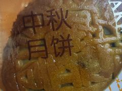 -蜜雪冰城(新洲摩尔城店)