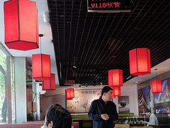 -五度翠清大同刀削面